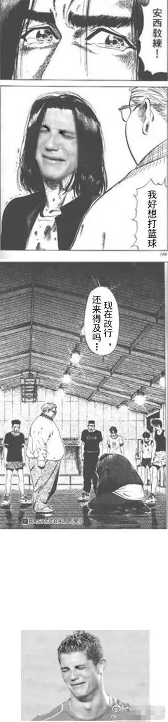 杨幂c罗,原来c罗才是最终赢家