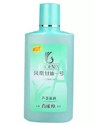 国货价格比国际大牌都贵,国货护肤品价格离谱