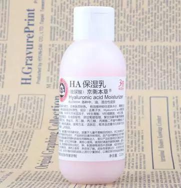 国货价格比国际大牌都贵,国货护肤品价格离谱