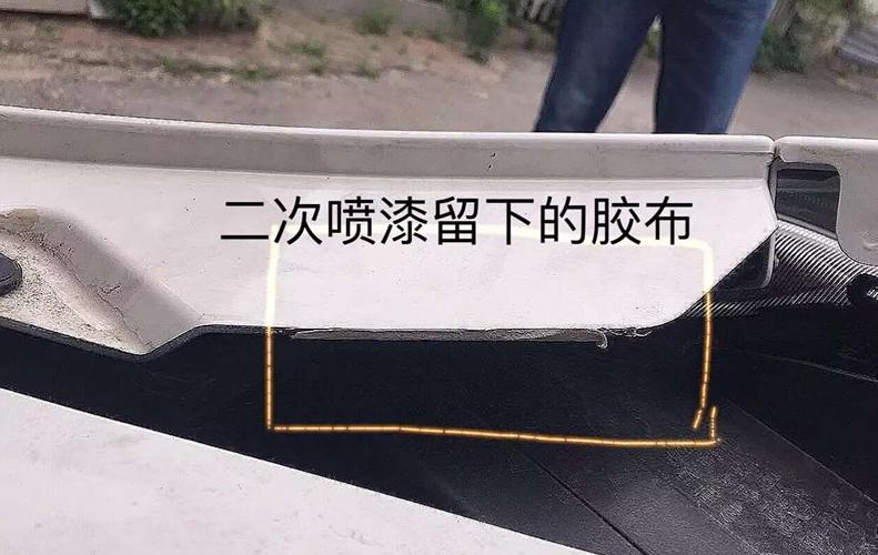 百万豪车定损维修3万元多吗,玛莎拉蒂全车喷漆翻新