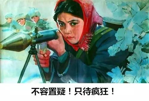 欧洲杯今天看球时间表,欧洲杯英格兰乌克兰主场