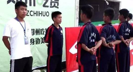 分享小镇故事,小镇背后的真实故事