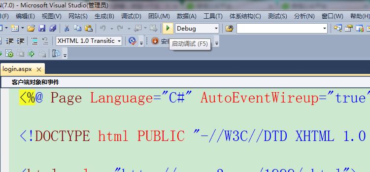 asp源代码在线加密,asp源代码是哪个文件