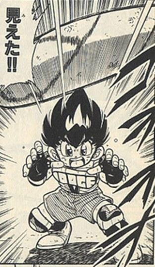 黑子的篮球全集免费漫画,黑子的篮球漫画extragame