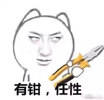 大话欧洲杯综艺节目,大话欧洲杯调酒