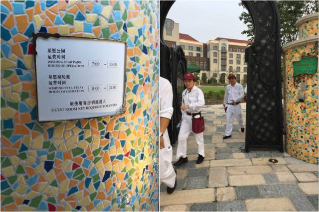 上海迪士尼vs香港迪士尼,迪士尼攻略第一季