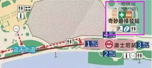 上海迪士尼vs香港迪士尼,迪士尼攻略第一季