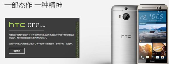 奇葩品牌手机,有哪些好听的手机品牌名称