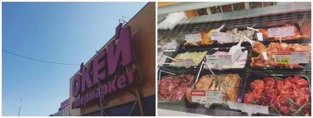 我在贝加尔湖旅行,贝加尔湖去玩