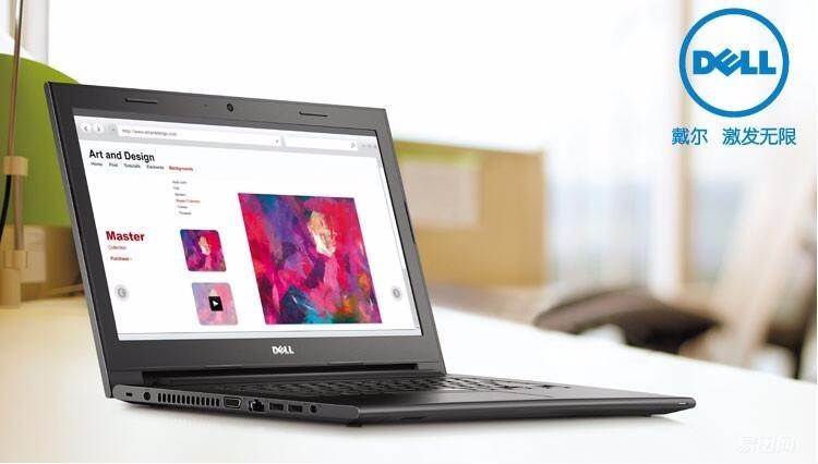 618主流笔记本推荐,今年618值得入的笔记本