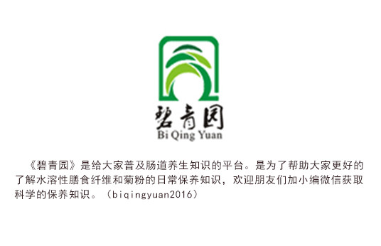 中国的维生素滥用有多严重,为什么我们要拒绝滥用维生素