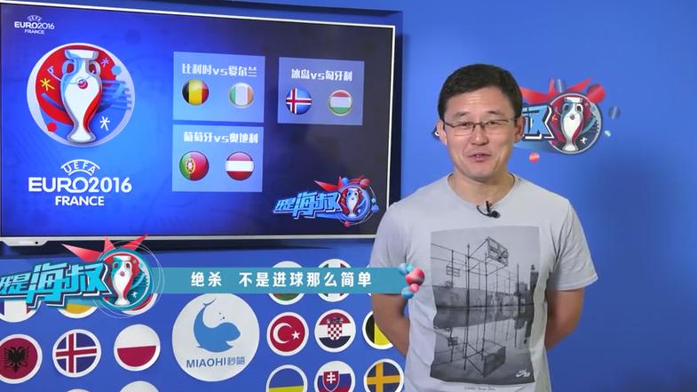 我是海叔视频,我是海叔纪录片