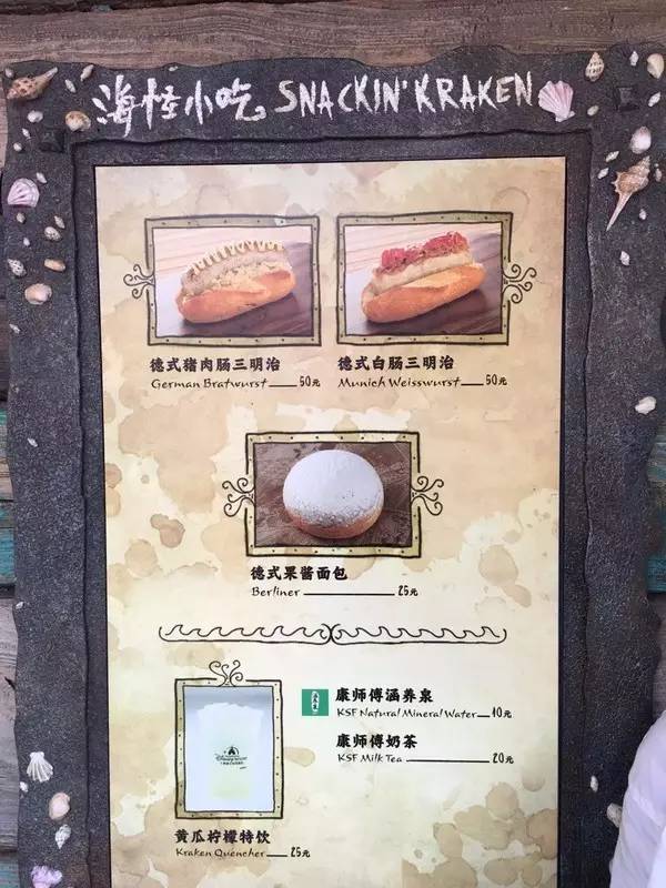 迪士尼不能带自拍杆个人怎么拍照,去上海迪士尼可以带自拍杆进去吗