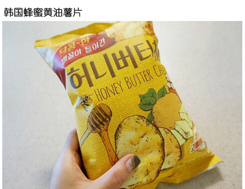 世界十大好吃的薯片,薯片哪种口味最好吃