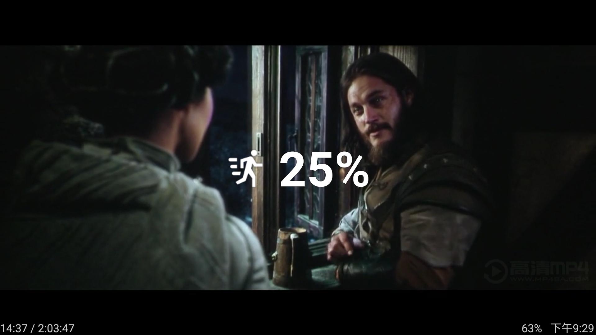 怎么改变视频播放速度并保存,视频插入什么可以提高完播率