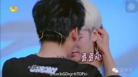 薛之谦大张伟cp图,薛之谦大张伟cp