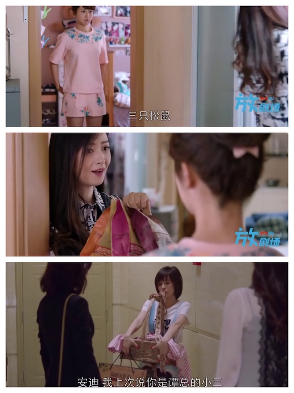 影视剧奇葩广告,各种广告植入爆笑