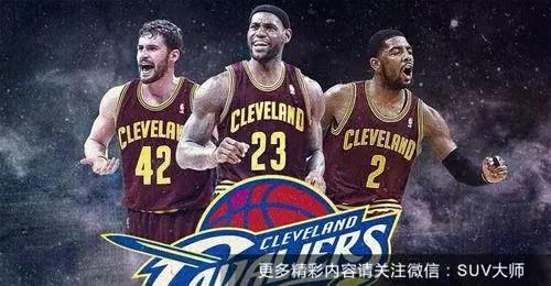 骑士夺冠全部成员,骑士夺冠球员巡游