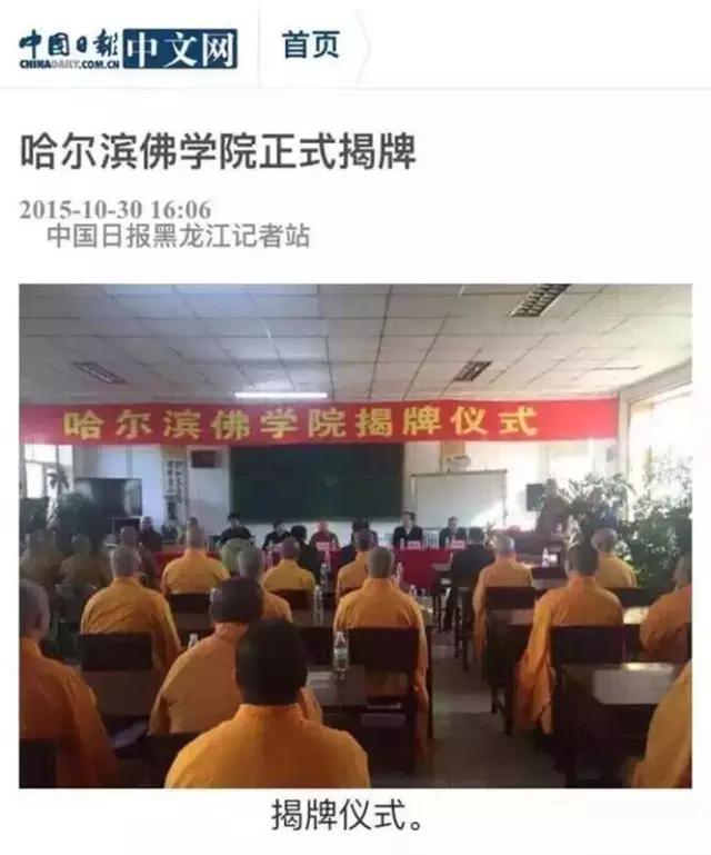 十年前的预测成真,十年前的神预测