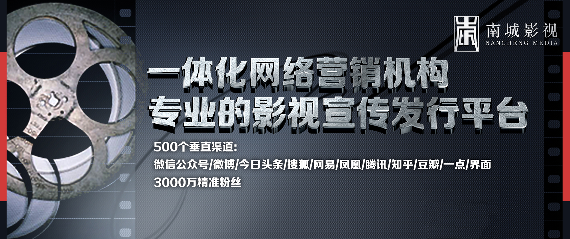 电影野蛮女友经典片段,野蛮女友大盘点