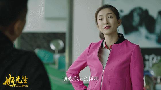 濂藉厛鐢熸洸绛辩弧,鏇茬缁″瘜瀹跺コ