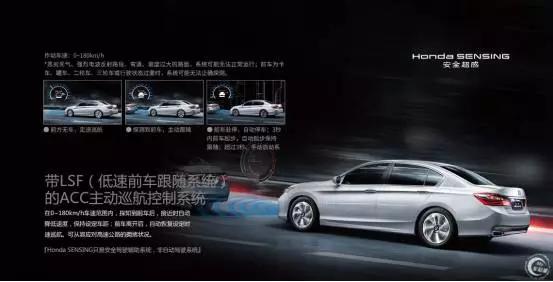 看球不再看热闹，汽车老湿带你看门道！