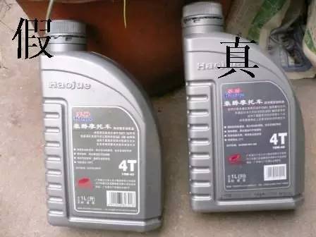 壳牌机油冒牌很多吗,网上卖的壳牌机油真不真