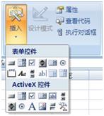 技术贴微服务中台,技术贴smart