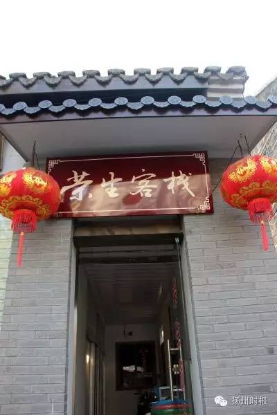 扬州十大民宿第一名,扬州民宿60元包吃住