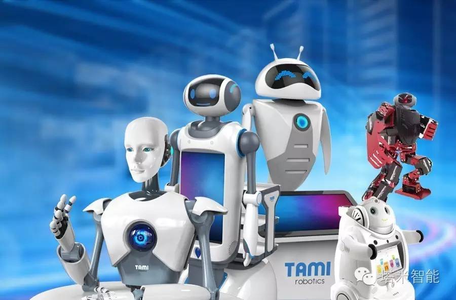 塔米燃情欧洲杯原来直播解说机器人的爸爸们都是球迷