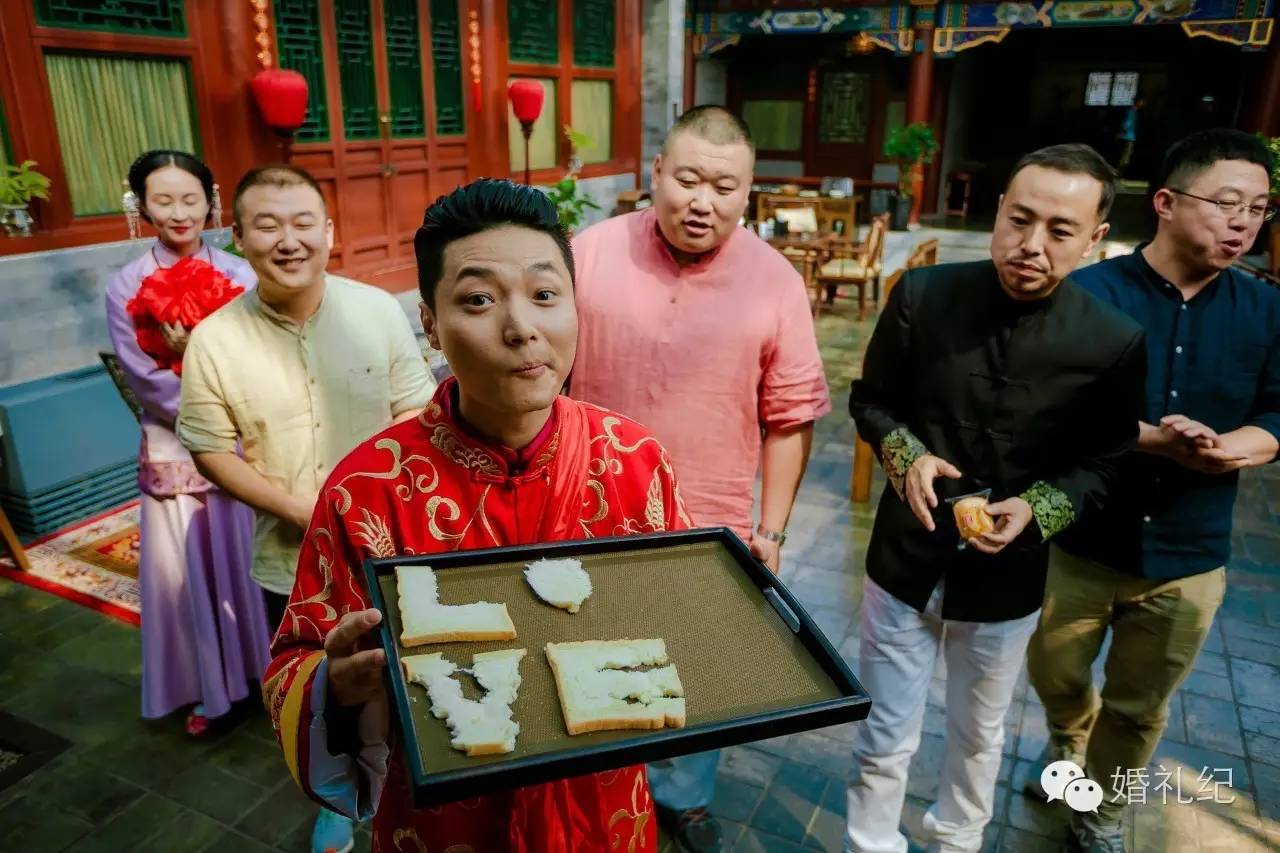 分毫不差按清朝老北京规矩结婚新郎三支箭射向端庄典雅新娘