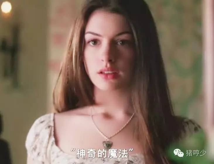 庆幸，男女通杀的Plump唇不用动刀