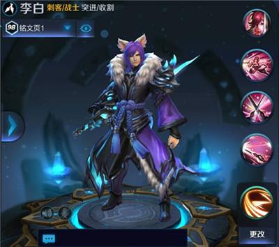 王者荣耀比赛哪个队厉害,王者荣耀世界冠军杯小组赛队伍