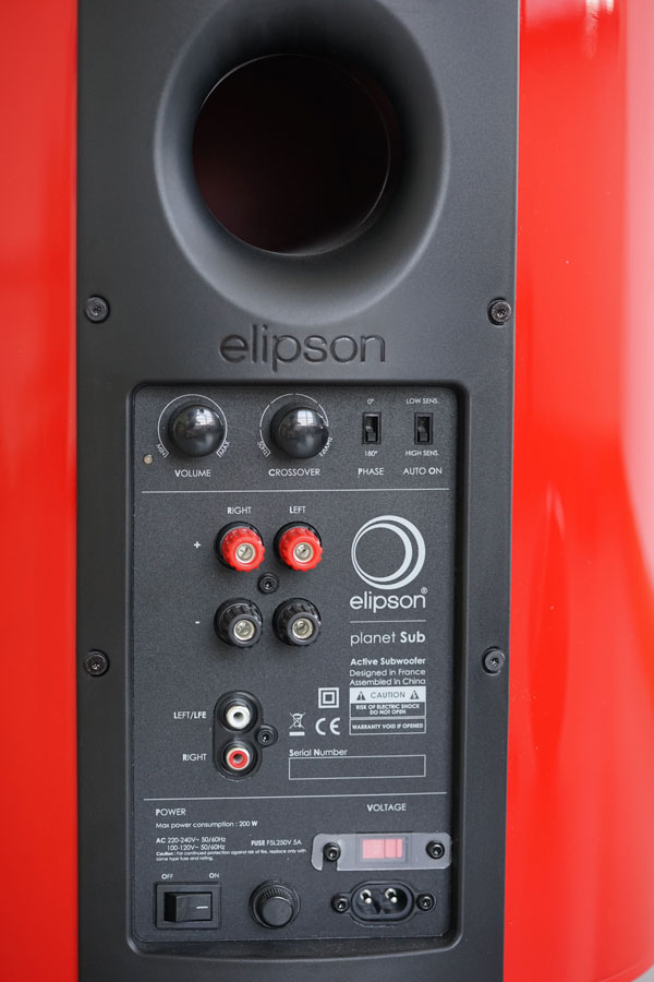 不要再问我不买BOSE选什么！Elipson球型家庭影院评测