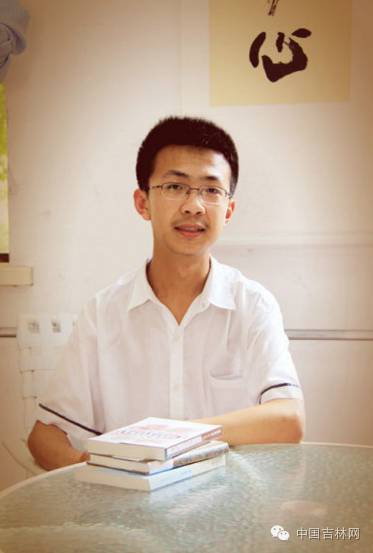 吉林高考分数线2017状元,吉林2020高考分数线状元