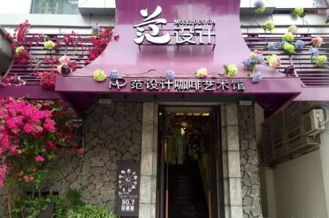 南宁有什么地方适合闺蜜打卡,南宁最适合聚会的地方