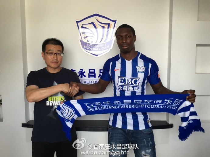 每日转会最新消息,最新夏季转会一览足球