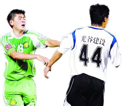 2004涓秴鍖椾含鍥藉畨缃㈣禌濮嬫湯瑙嗛,涓秴2004鍥藉畨缃㈣禌浜嬩欢鍚庣画