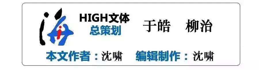 2016欧锦赛主题曲《ThisOnesForYou》