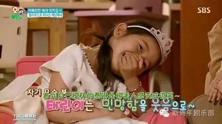 表情包界四大小孩,表情包界的六大萌娃