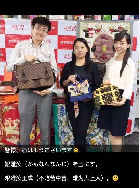 代购直播怎么做,微信直播代购是真的吗