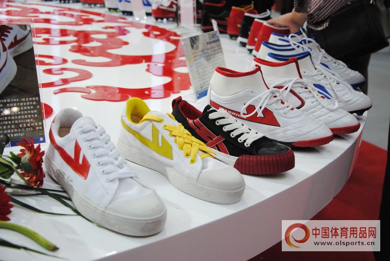 体博会聪颖体育展示馆,体博会运动产品