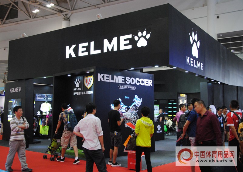 体博会聪颖体育展示馆,体博会运动产品