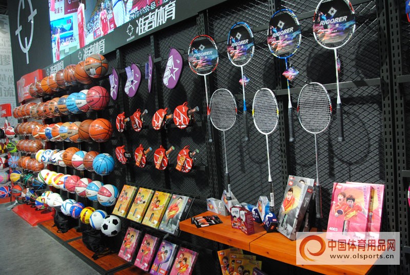 体博会聪颖体育展示馆,体博会运动产品