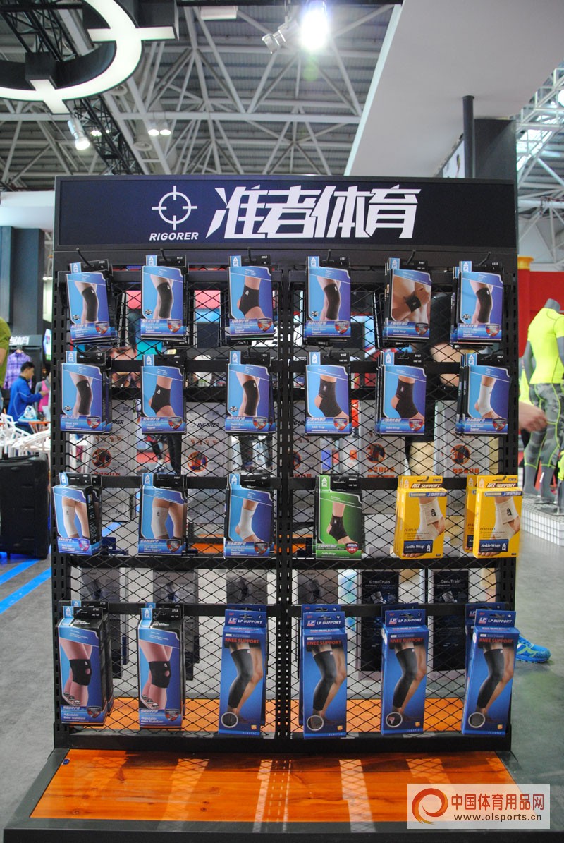 体博会聪颖体育展示馆,体博会运动产品