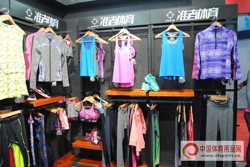 体博会聪颖体育展示馆,体博会运动产品