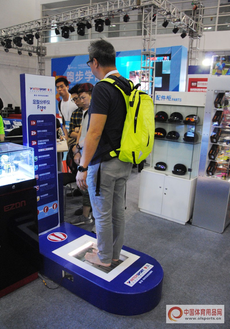 体博会聪颖体育展示馆,体博会运动产品