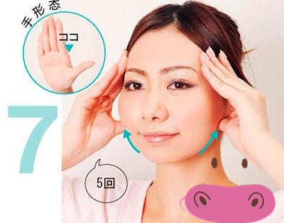产后如何脸部消肿,婴儿肥脸减肥怎么瘦下来