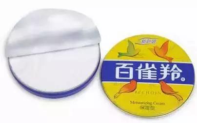 国货价格比国际大牌都贵,国货护肤品价格离谱