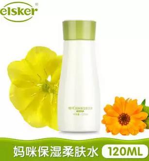 国货价格比国际大牌都贵,国货护肤品价格离谱